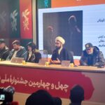 مدیر قتاور: حیا و به بحران جنسی در قالب شرع و جنایت پرداختیم/ تسلیت مهران غفوریان و محسن قصابیان به خانواده های داغدار