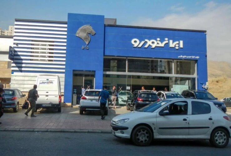 تهدید دولت ایران خودرو به توقف تولید