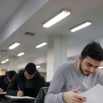 دانشجویان بدون ارائه مدارک در امتحانات ترم جاری شرکت نکنند.