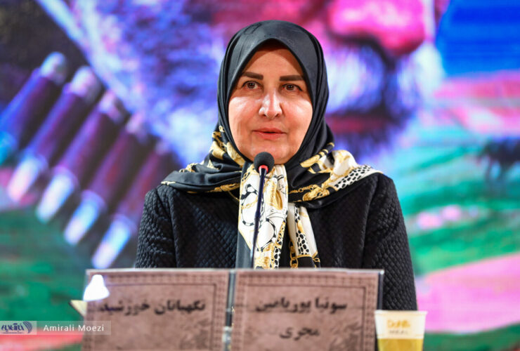 سونیا پوریامین: جشنواره را با فیلمی ضد زنان شروع کردیم/ انیمیشن پیشرفت کرده اما فیلمنامه هنوز عقب است | فیلم