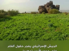 500 مین در مرز اردن منفجر شد 8 500 مین در مرز اردن منفجر شد