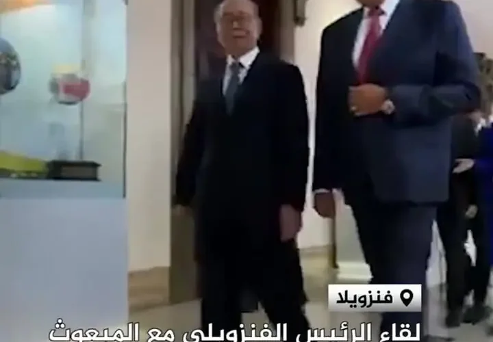 آخرین عکس های مادرو قبل از دستگیری 16 آخرین عکس های مادرو قبل از دستگیری