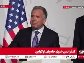 ادعای ویتکاف: با پایان این جنگ، دیگر جنگی در اوکراین رخ نخواهد داد