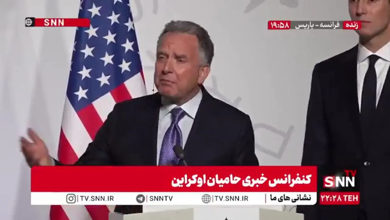 ادعای ویتکاف: با پایان این جنگ، دیگر جنگی در اوکراین رخ نخواهد داد 1 ادعای ویتکاف: با پایان این جنگ، دیگر جنگی در اوکراین رخ نخواهد داد