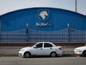 افزایش قیمت اعلام شده از سوی ایران خودرو مجوز قانونی ندارد 8 افزایش قیمت اعلام شده از سوی ایران خودرو مجوز قانونی ندارد