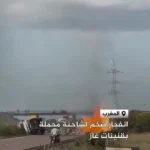 انفجار مهیب در کامیون حامل سیلندرهای گاز در مراکش