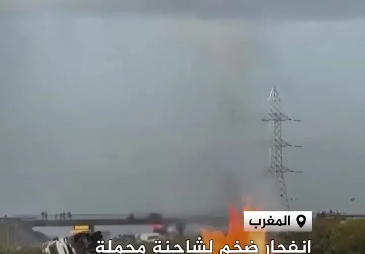 انفجار مهیب در کامیون حامل سیلندرهای گاز در مراکش 28 انفجار مهیب در کامیون حامل سیلندرهای گاز در مراکش