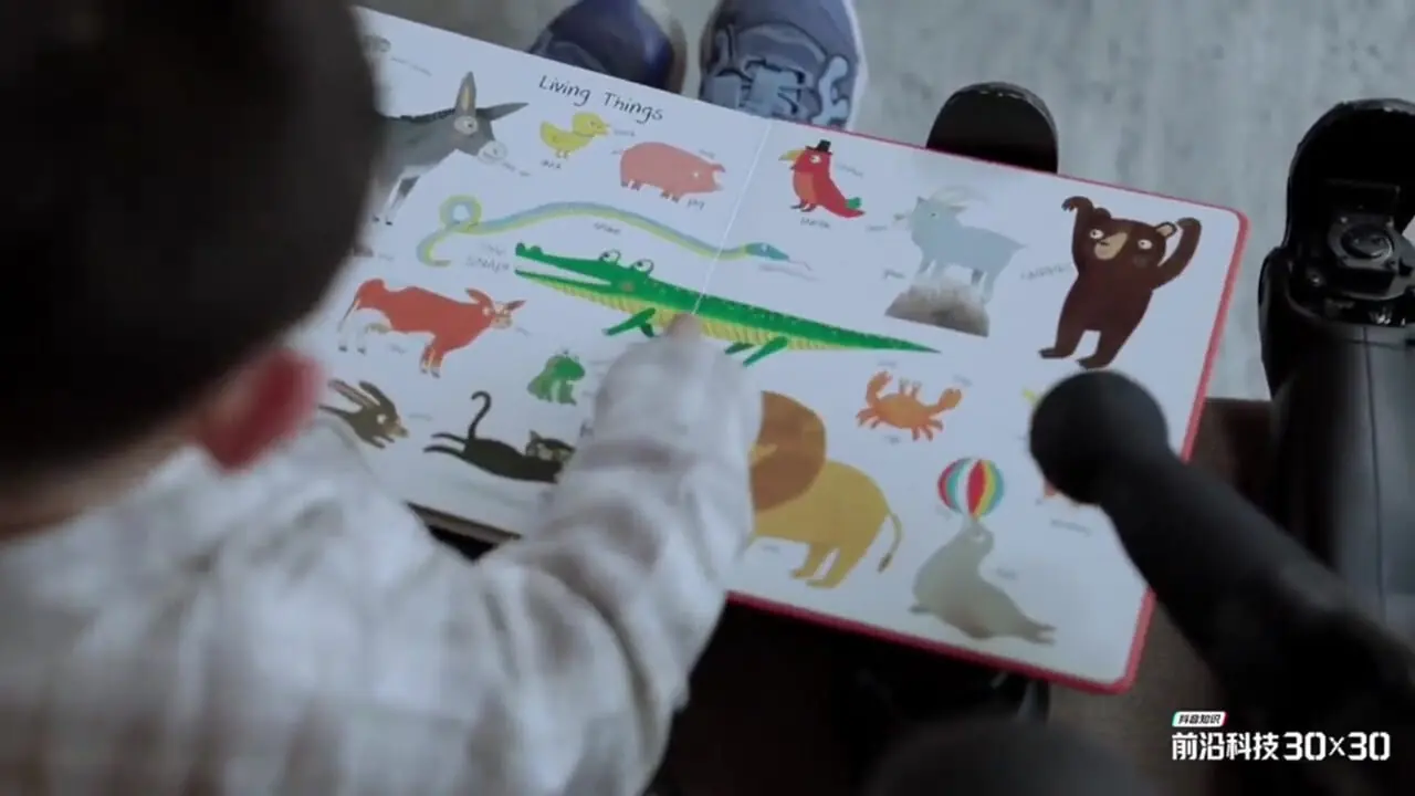 این ربات انسان نما در یک کوله پشتی جای می گیرد