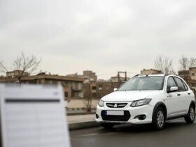 برای خرید کوئیک و ساینا چند سال باید صبر کنیم؟