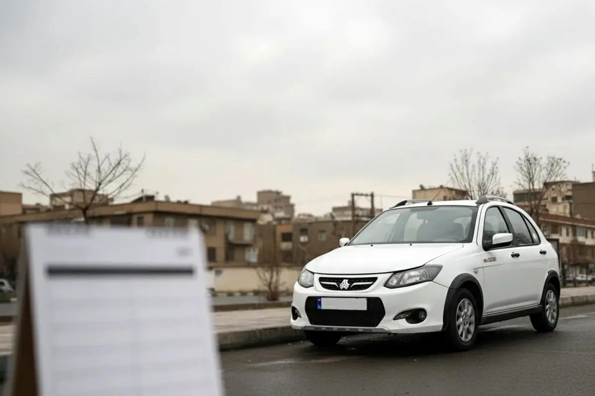 برای خرید کوئیک و ساینا چند سال باید صبر کنیم؟