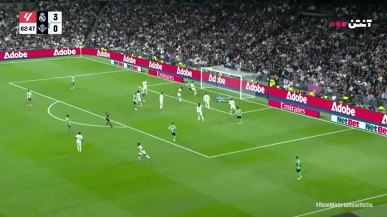 برای دیدن؛ خلاصه بازی رئال مادرید 5 - رئال بتیس 1