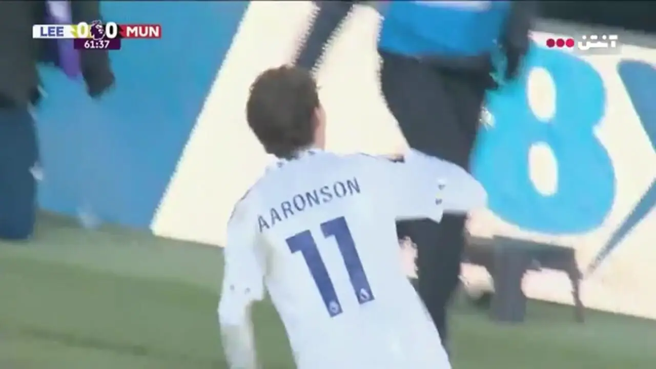 برای دیدن؛ خلاصه بازی لیدز 1 - منچستریونایتد 1