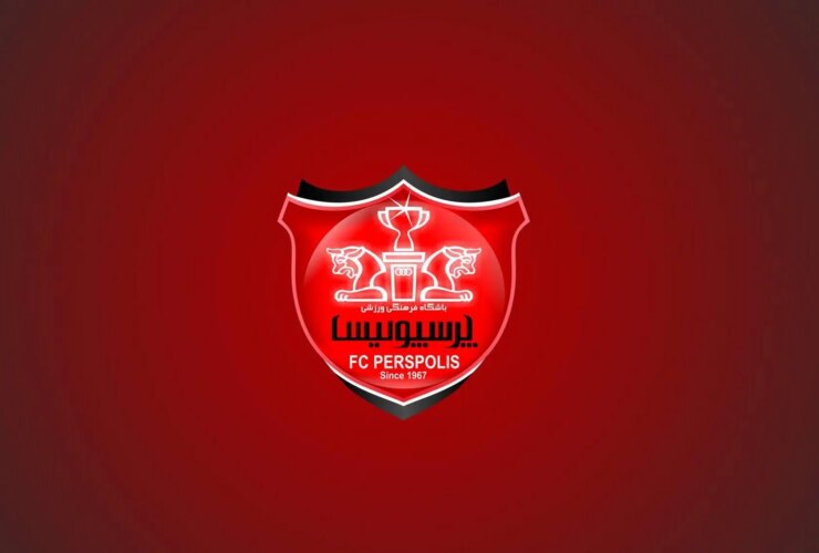 بزرگترین درخواست پرسپولیس از فدراسیون فوتبال چه بود؟
