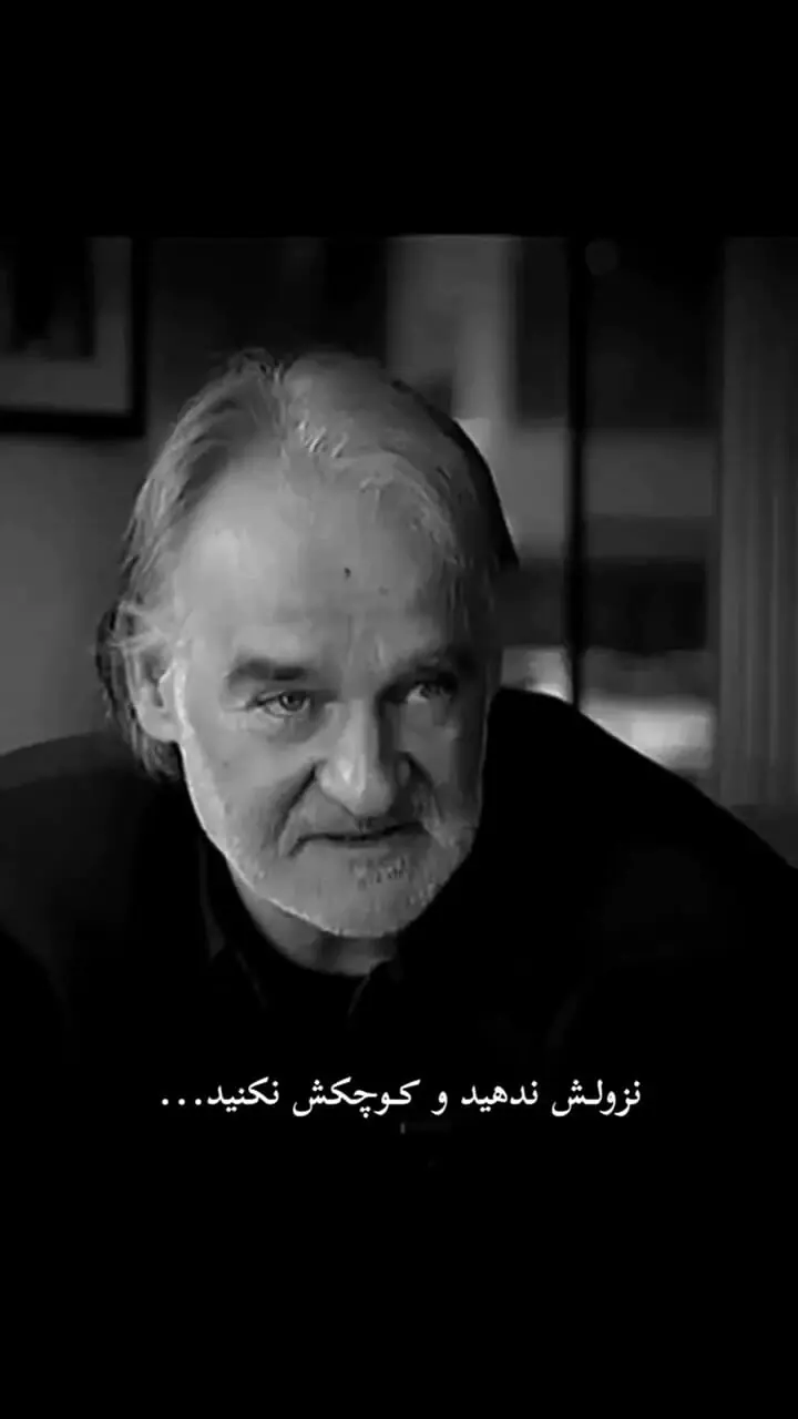 بلا تار فیلمساز مشهور گرجستانی درگذشت 1 بلا تار فیلمساز مشهور گرجستانی درگذشت