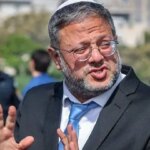 «بن گوئر» ساخت «زندان تمساح» را برای اسرای فلسطینی آغاز کرد