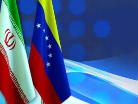 بیانات سخنگوی وزارت امور خارجه در خصوص مطالبات ایران از ونزوئلا: پیگیری ها ادامه دارد