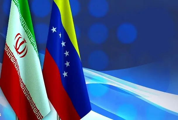 بیانات سخنگوی وزارت امور خارجه در خصوص مطالبات ایران از ونزوئلا: پیگیری ها ادامه دارد