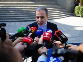 بیانیه ای در خصوص اظهارات عراقچی در بدو ورود به بیروت 11 بیانیه ای در خصوص اظهارات عراقچی در بدو ورود به بیروت