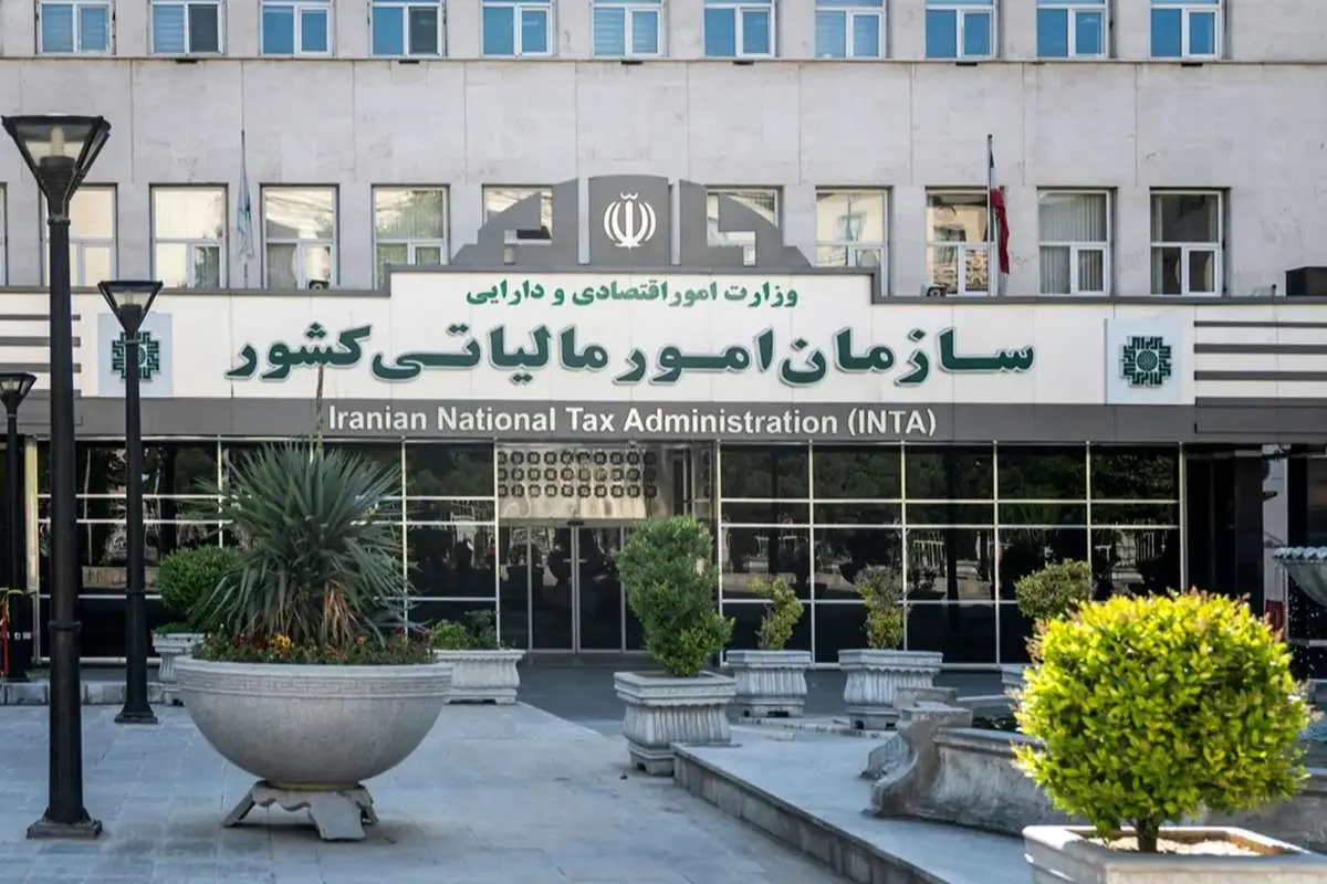 بیش از 35 هزار میلیارد تن وصول مالیات و جرم از محل درآمدهای پنهان