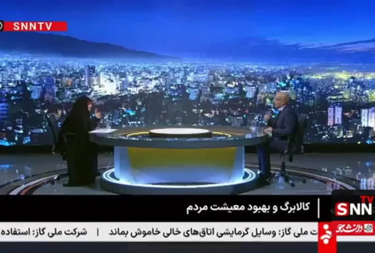 جزئیات اجرای طرح نیو کالابرگ/ هر نفر ماهانه یک میلیون تومان 24 جزئیات اجرای طرح نیو کالابرگ/ هر نفر ماهانه یک میلیون تومان