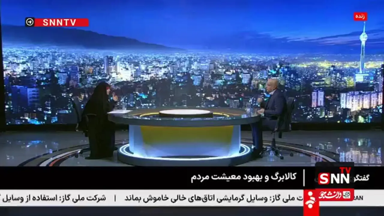 جزئیات اجرای طرح نیو کالابرگ/ هر نفر ماهانه یک میلیون تومان