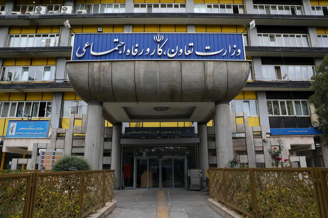 جزئیات جدید از اجرای فاز دوم طرح صورتحساب الکترونیکی 1 جزئیات جدید از اجرای فاز دوم طرح صورتحساب الکترونیکی