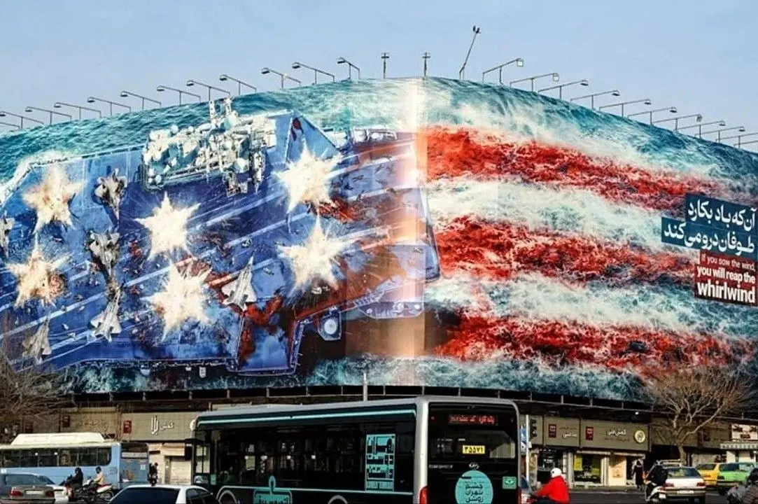 دو روایت اسرائیلی و غربی از نقاشی دیواری میدان انقلاب 1 دو روایت اسرائیلی و غربی از نقاشی دیواری میدان انقلاب