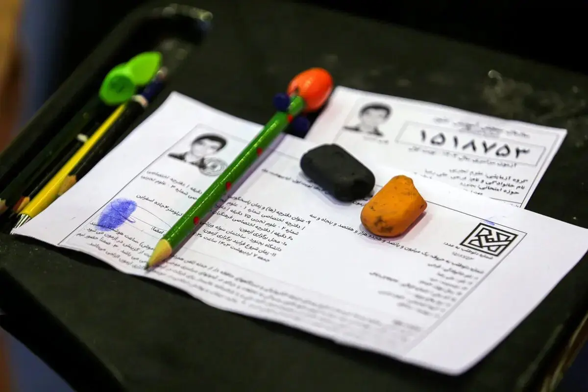 رئیس سازمان سنجش: برگزاری کنکور تک مرحله ای تصمیمی منطقی است