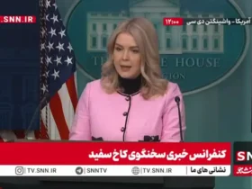 سخنگوی کاخ سفید: شرکت های آمریکایی به ونزوئلا می روند و نفت استخراج می کنند