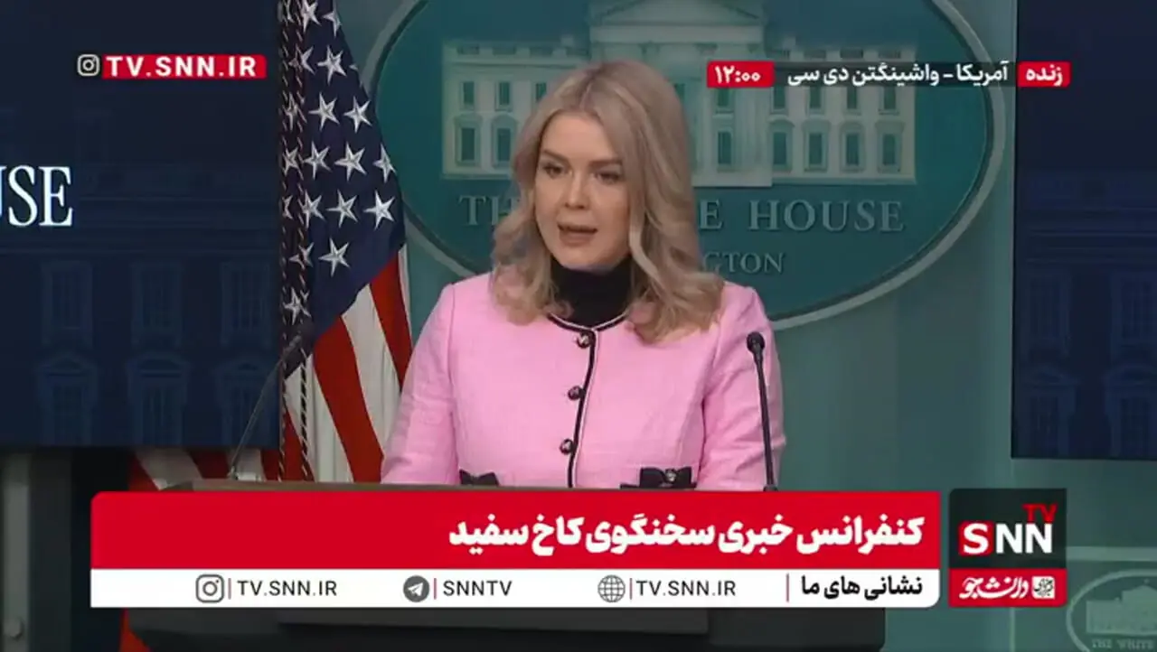 سخنگوی کاخ سفید: شرکت های آمریکایی به ونزوئلا می روند و نفت استخراج می کنند