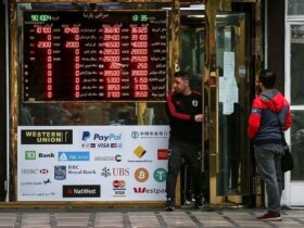 سه شنبه 18 بهمن: بازار سهام سقوط کرد/طلا و دلار به رکورد رسید 11 سه شنبه 18 بهمن: بازار سهام سقوط کرد/طلا و دلار به رکورد رسید