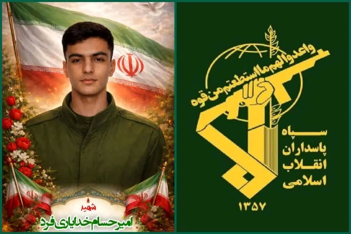 شهادت یک دامدار در کوهدشت + بیانیه سپاه