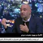 طرح مسکن کارگری با دستور پزشکان مجددا فعال شد