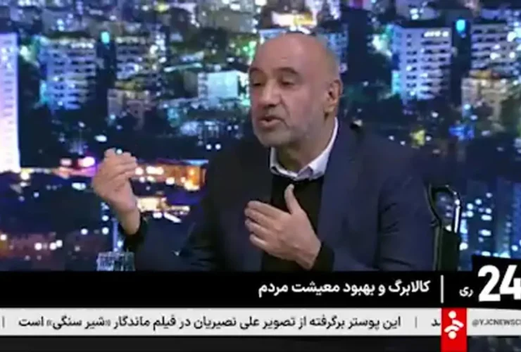 طرح مسکن کارگری با دستور پزشکان مجددا فعال شد