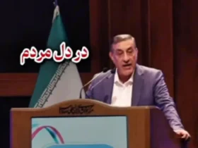 قیم پناه: باید با شجاعت سیاسی اعلام کنیم که سطح شادی و شجاعت مردم ایران بالاست.