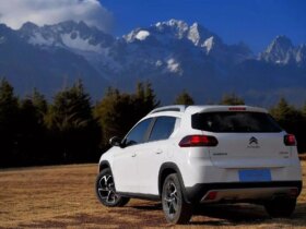 قیمت جدید شاسی بلند هیبریدی سایپا اعلام شد