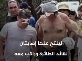 لحظه سقوط هواپیمای سبک در شمال غربی برزیل