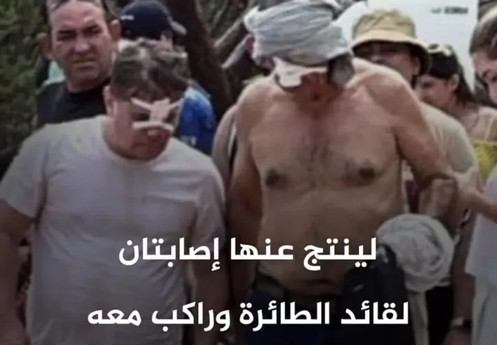 لحظه سقوط هواپیمای سبک در شمال غربی برزیل