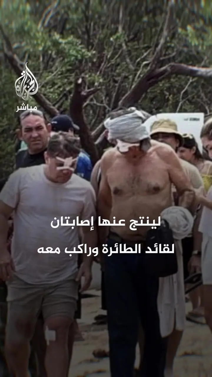 لحظه سقوط هواپیمای سبک در شمال غربی برزیل