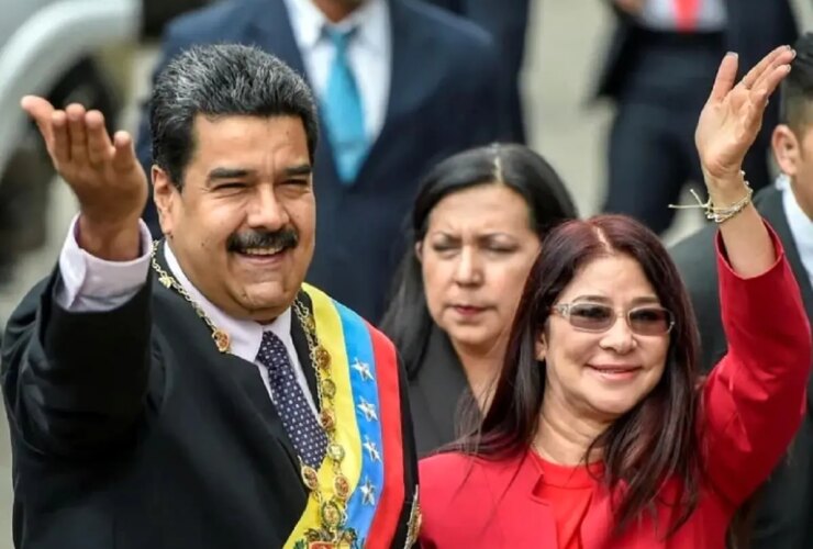 مادورو و همسرش روز دوشنبه در دادگاه فدرال نیویورک محاکمه می شوند 24 مادورو و همسرش روز دوشنبه در دادگاه فدرال نیویورک محاکمه می شوند