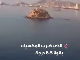 مقاومت ستون 116 ساله "فرشته استقلال" در مکزیکوسیتی در برابر زلزله 14 مقاومت ستون 116 ساله "فرشته استقلال" در مکزیکوسیتی در برابر زلزله