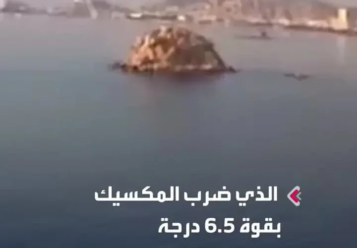 مقاومت ستون 116 ساله "فرشته استقلال" در مکزیکوسیتی در برابر زلزله 28 مقاومت ستون 116 ساله "فرشته استقلال" در مکزیکوسیتی در برابر زلزله