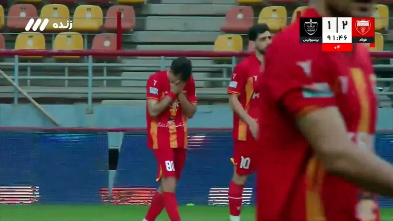 نیش انتقام فرشاد از جنازه پرسپولیس