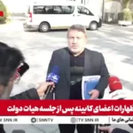 پزشکان به زودی با مردم صحبت خواهند کرد