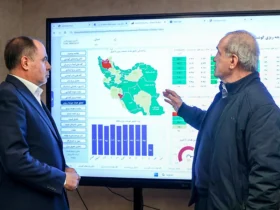 کی بود؟ کی بود؟ من آنجا نبودم 17 کی بود؟ کی بود؟ من آنجا نبودم