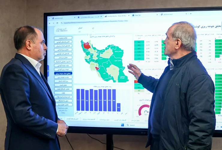 کی بود؟ کی بود؟ من آنجا نبودم