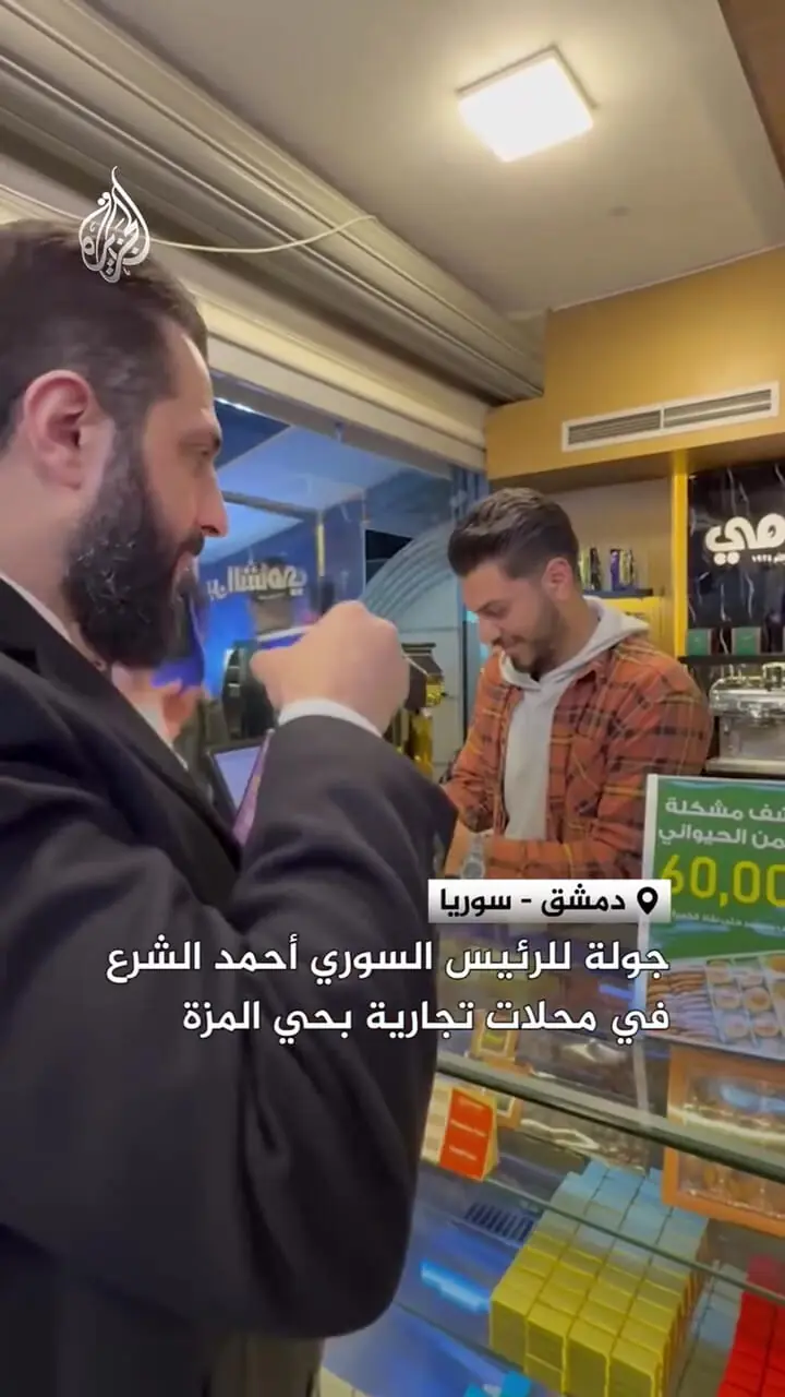 گشت شبانه در بازار جولانی در محله المیز دمشق