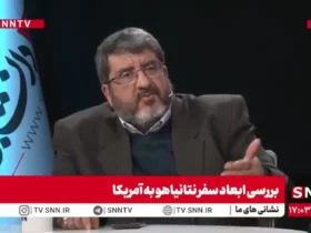 یزیدی: اگر ادبیات سیاسی تغییر نکند، دشمن پیام دولت را نخواهد گرفت 8 یزیدی: اگر ادبیات سیاسی تغییر نکند، دشمن پیام دولت را نخواهد گرفت