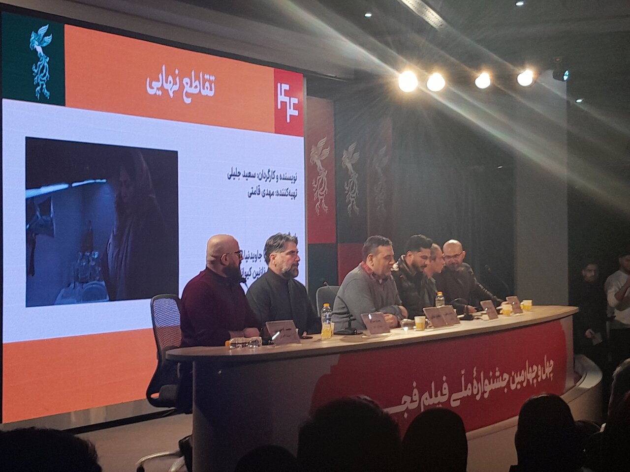 کاش اتفاقی که برای جواد گنجی افتاد برای جوان دیگری نیفتد/ مدیر آخرین چهارراه: ای کاش در چنین شرایطی نبودیم.