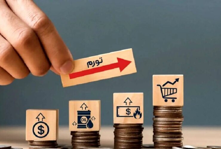 تورم سالانه منتهی به ژانویه اعلام شد/ تنباکو قبل از غذا